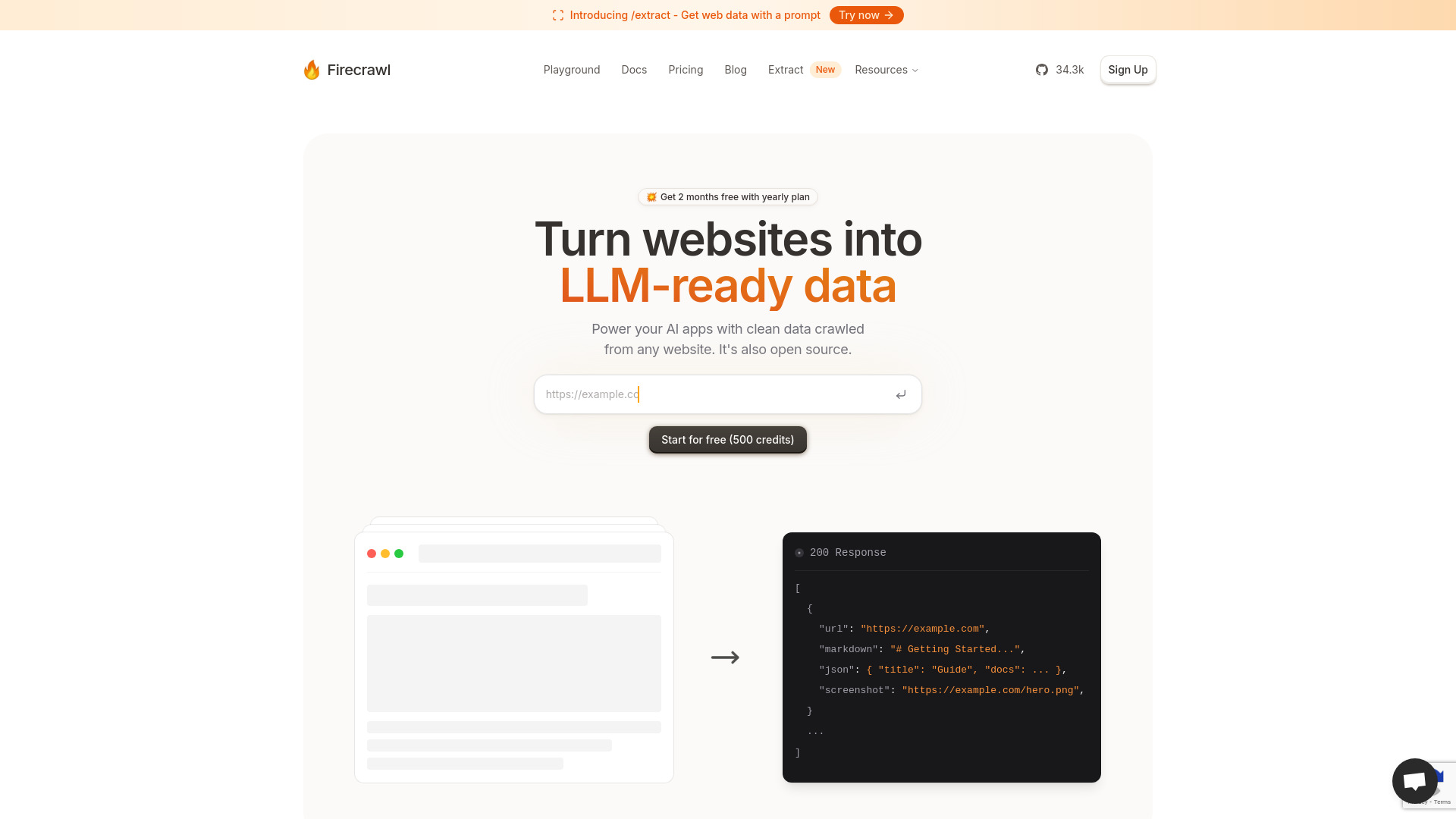  Startup Image