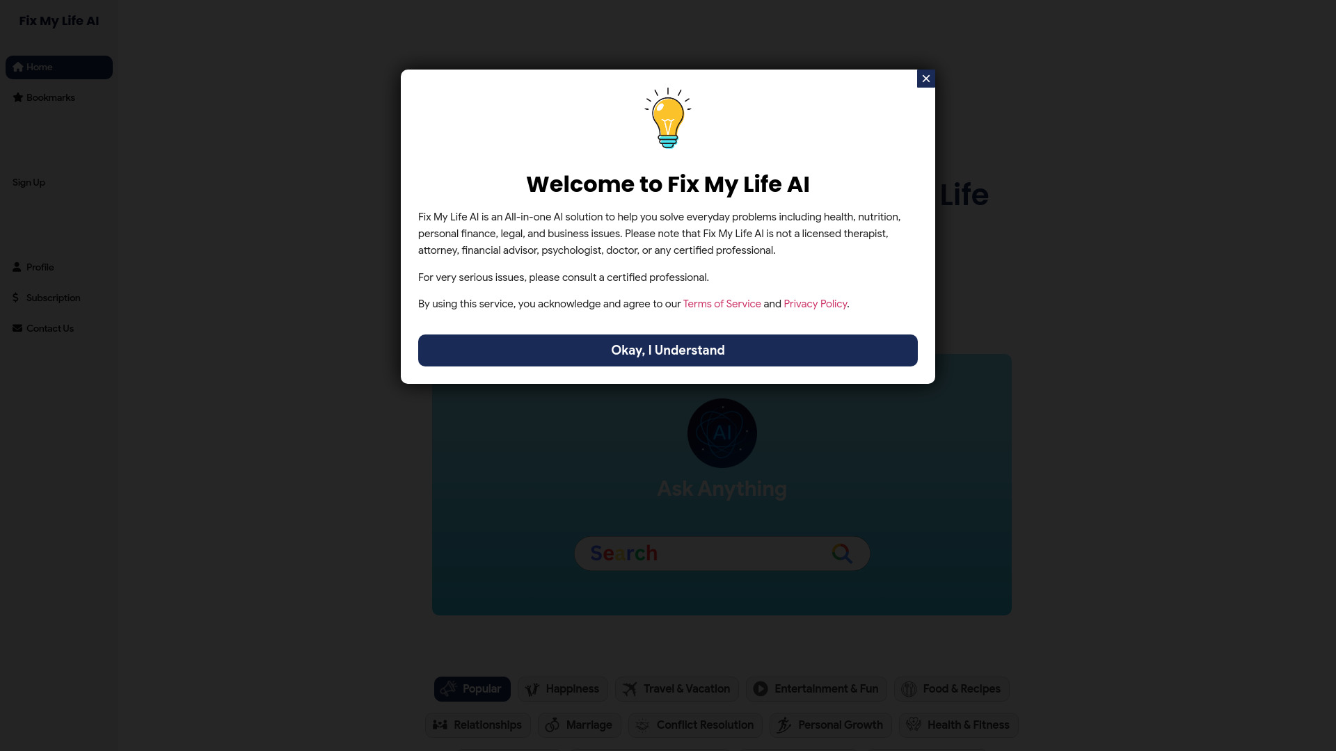  Startup Image