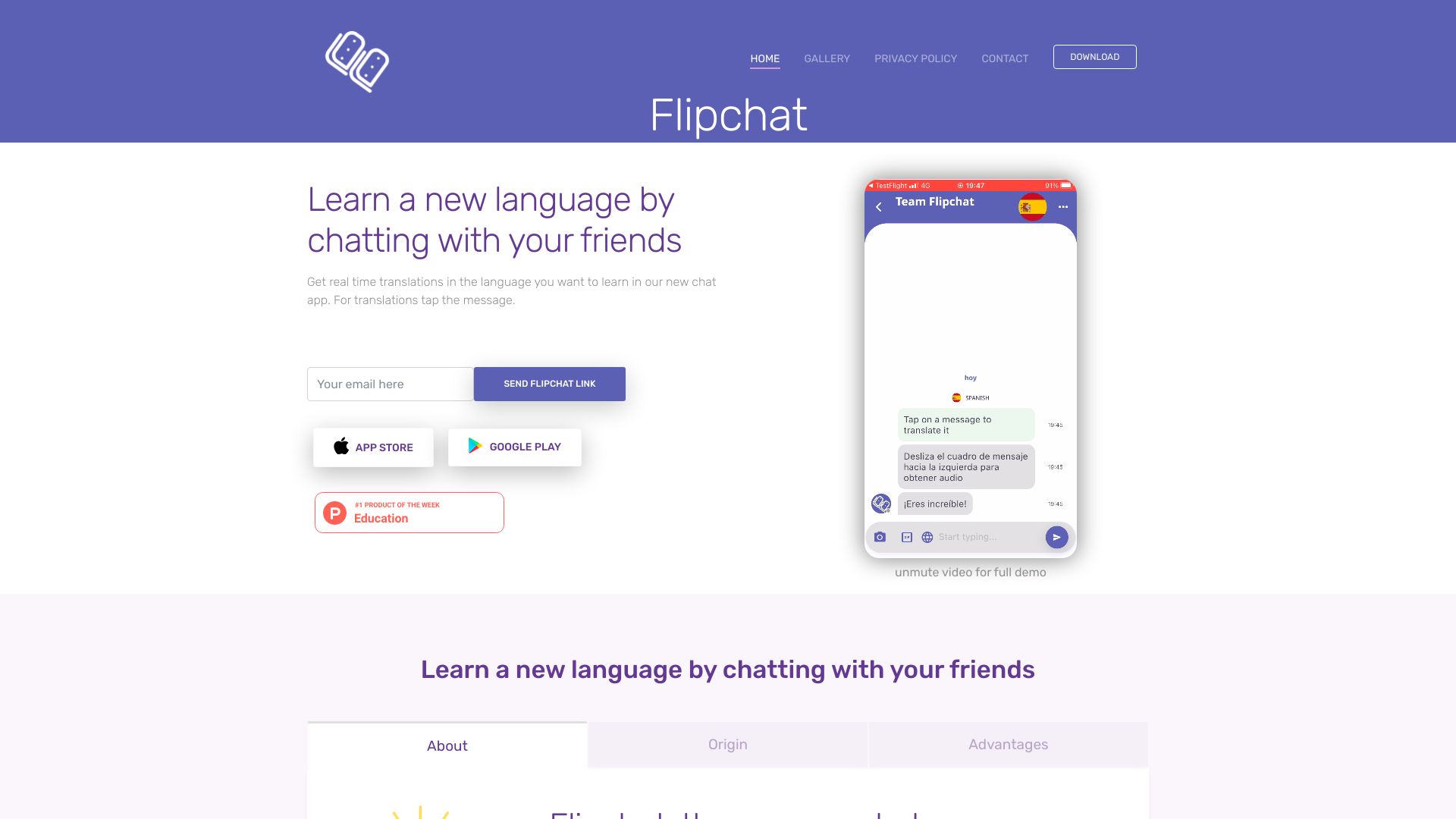  Startup Image