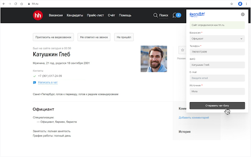 Flomni Recruiter startup – AI Recruiting