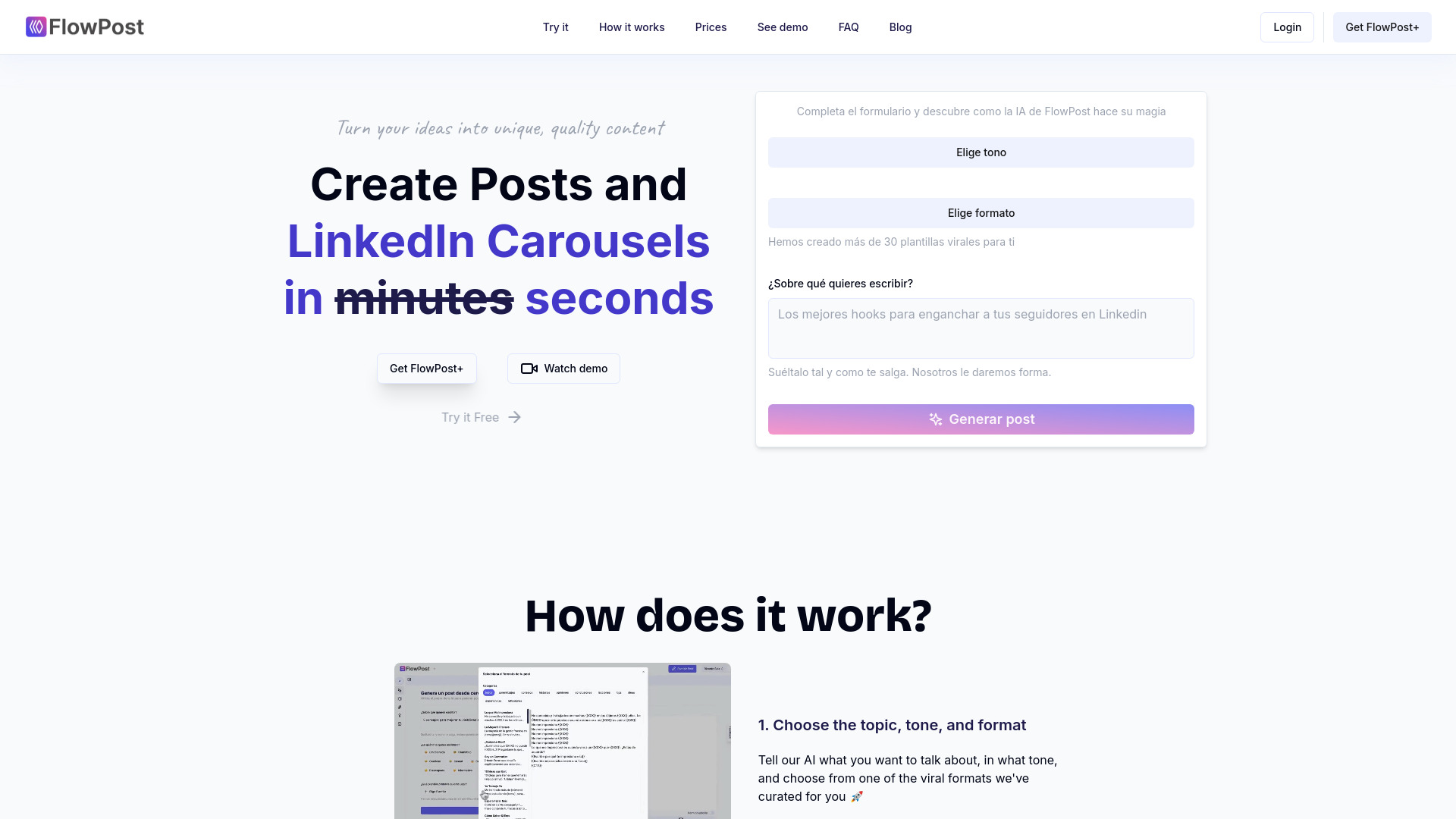 Startup Image