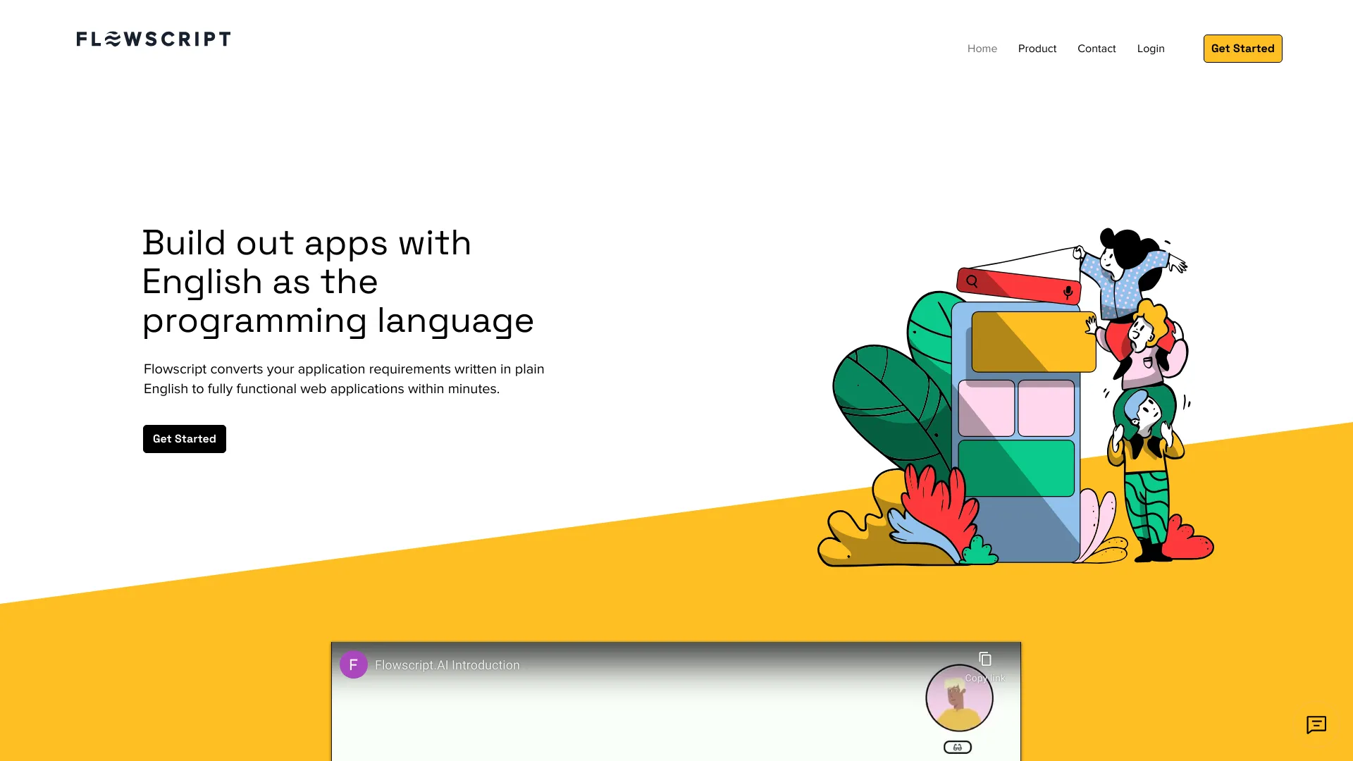  Startup Image
