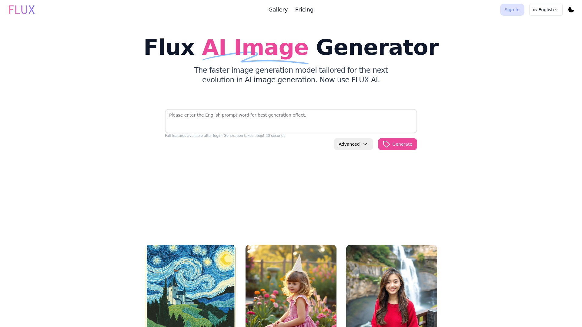 Startup Image