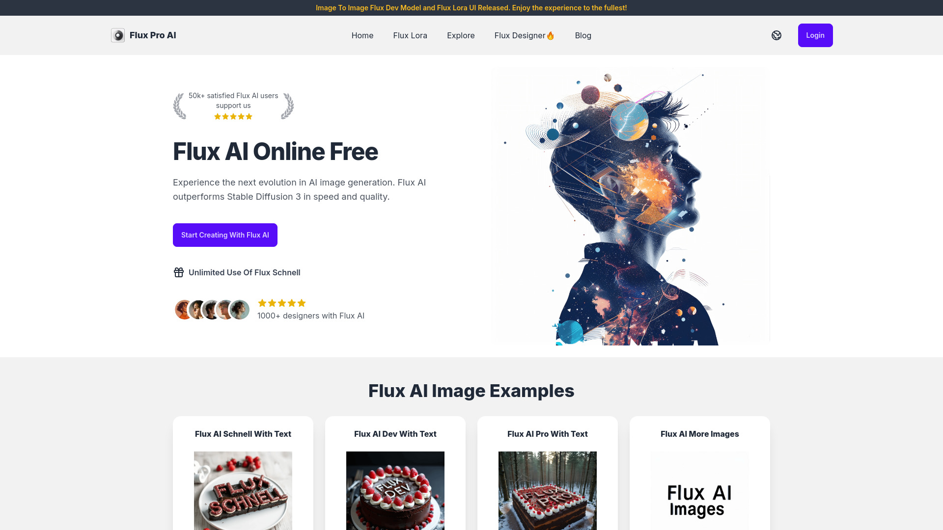  Startup Image