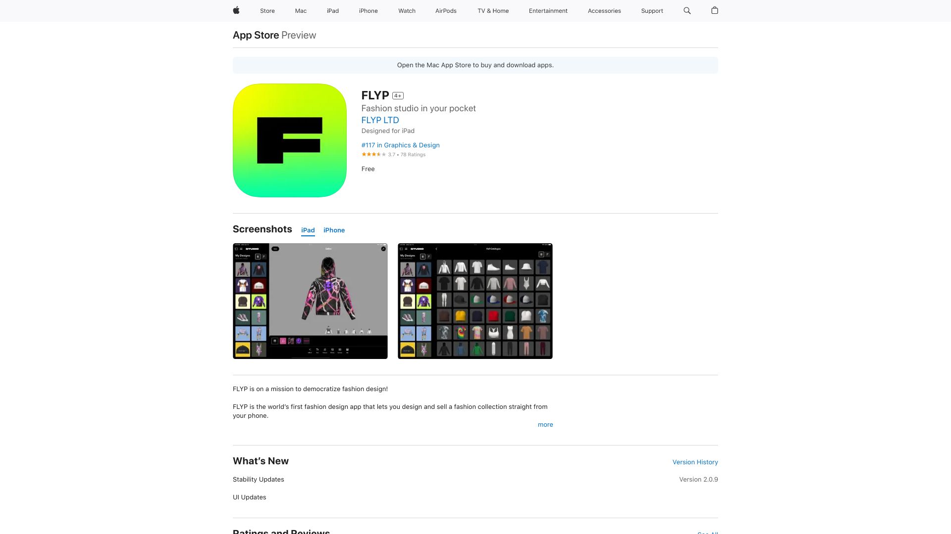  Startup Image