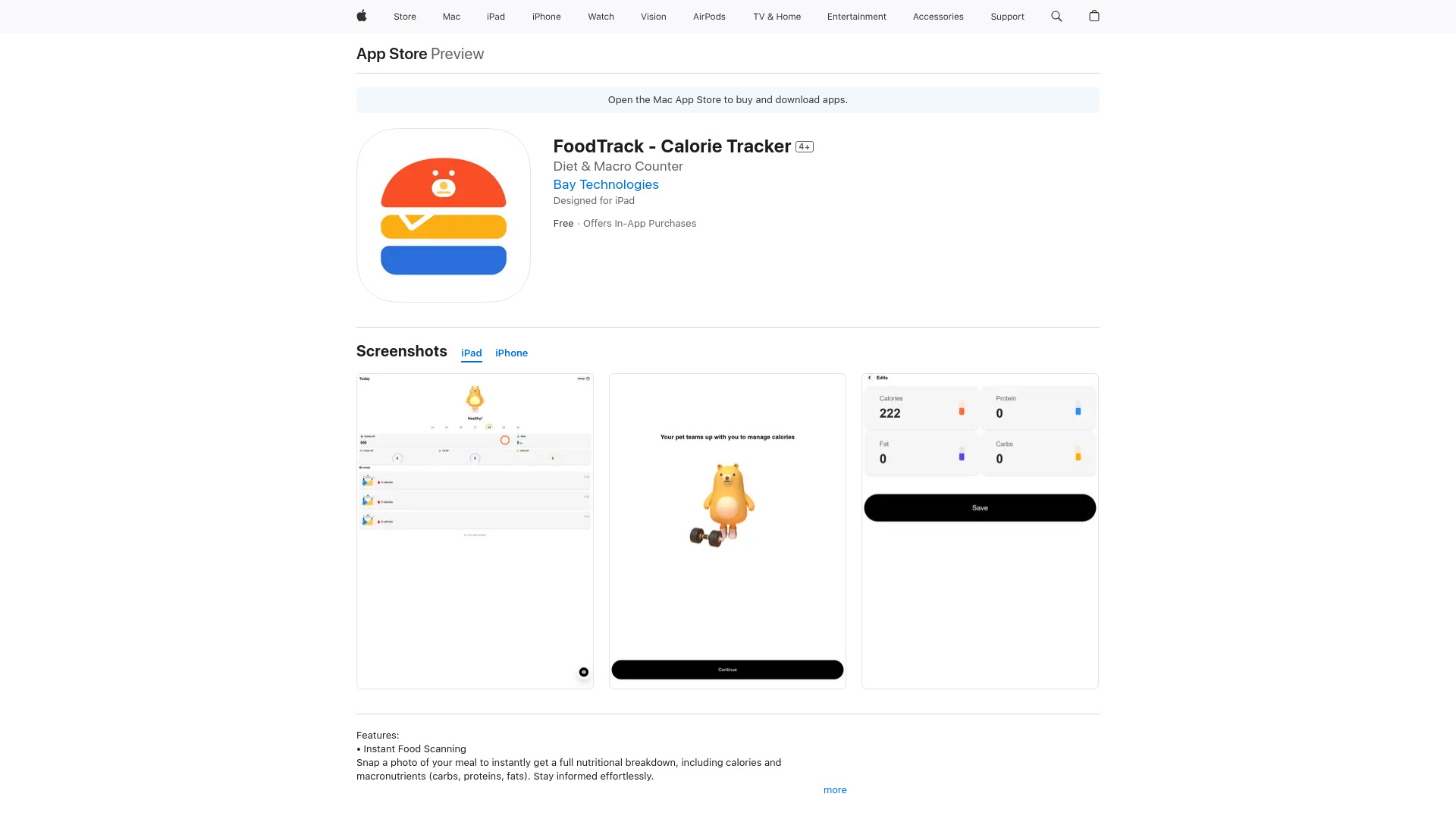  Startup Image