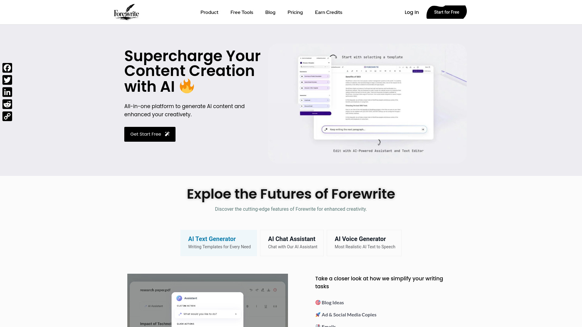  Startup Image
