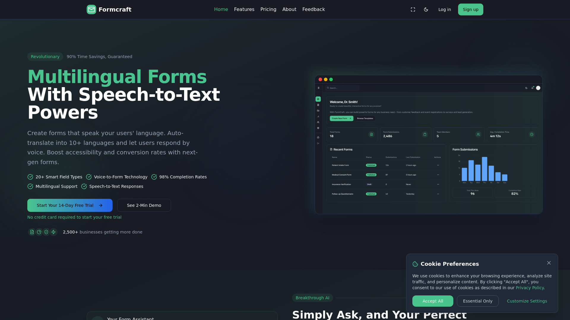  Startup Image