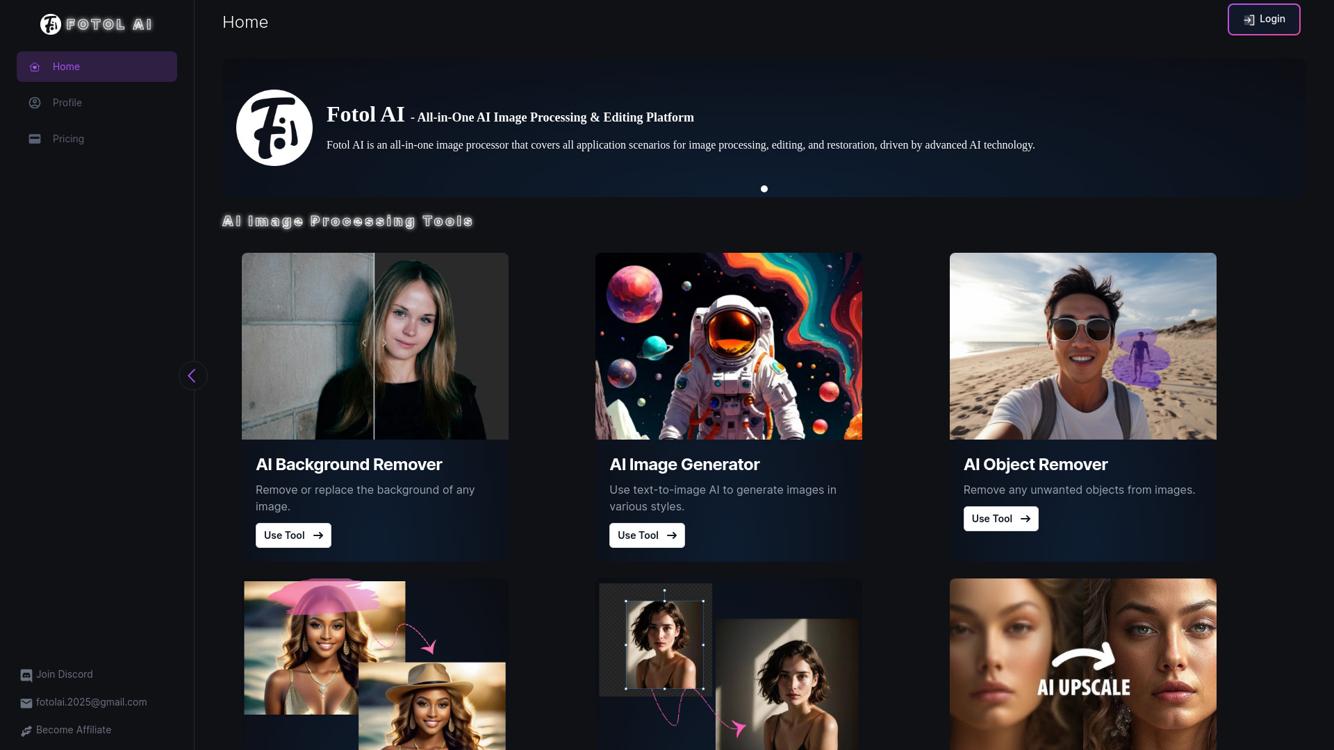 Startup Image