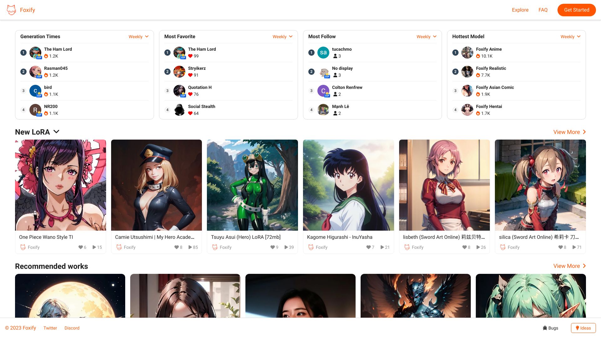  Startup Image