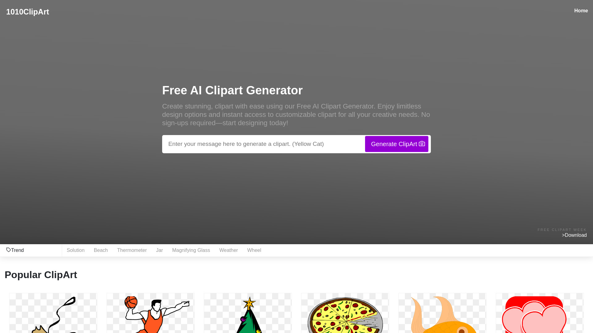  Startup Image