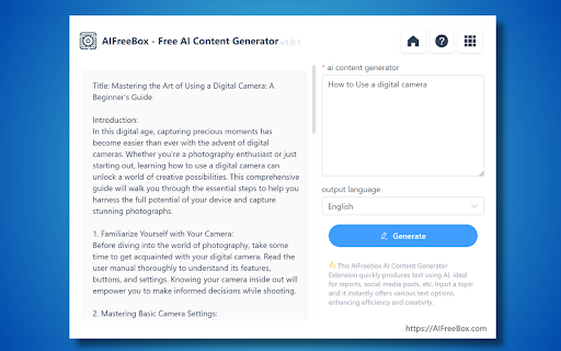  Startup Image