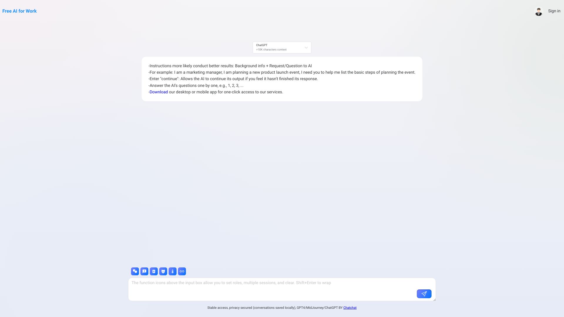  Startup Image