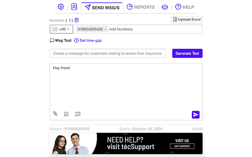  Startup Image