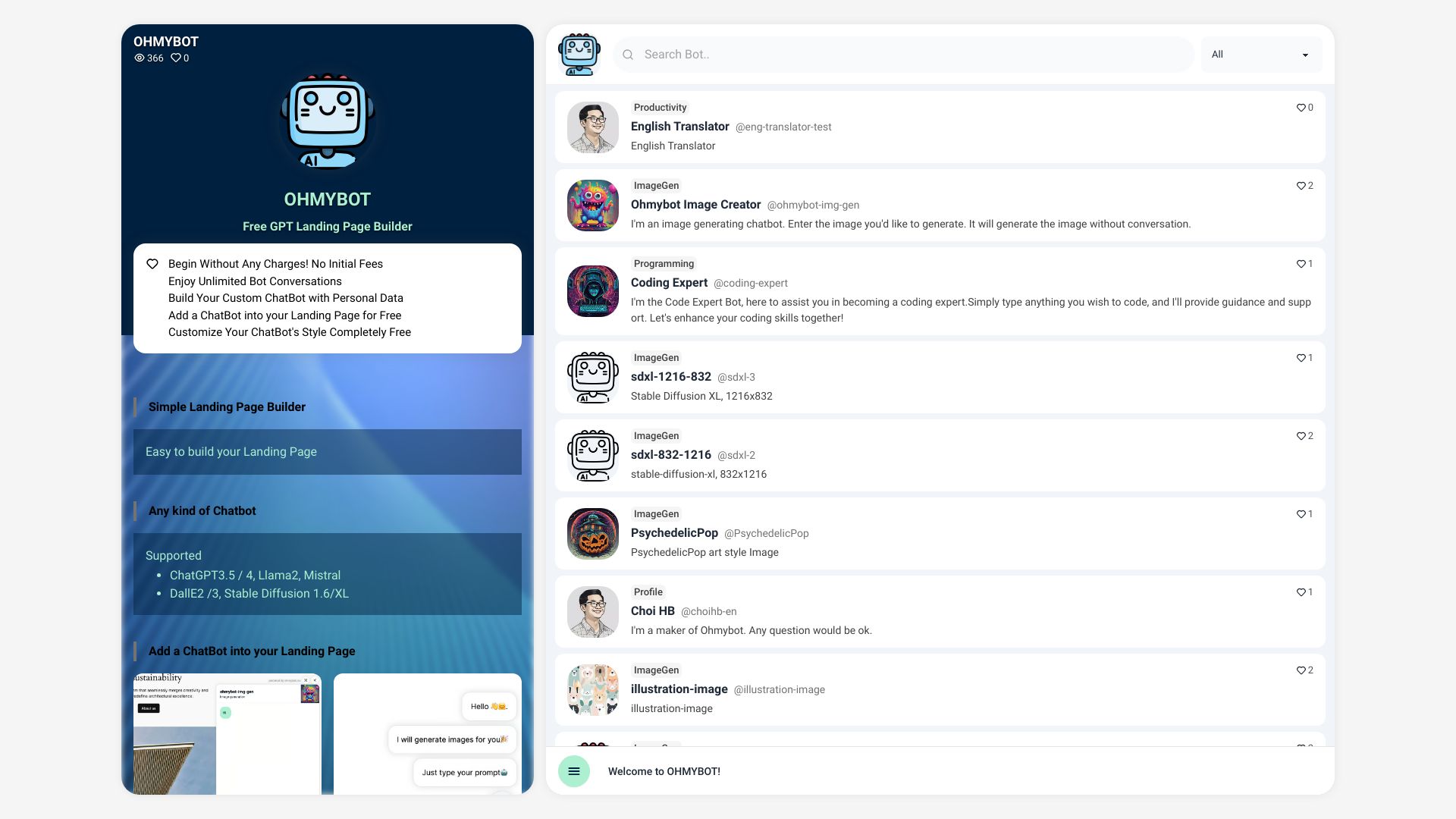  Startup Image