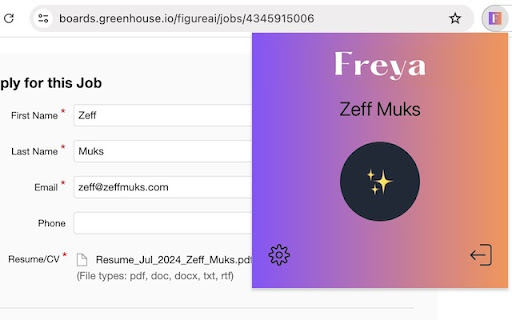  Startup Image
