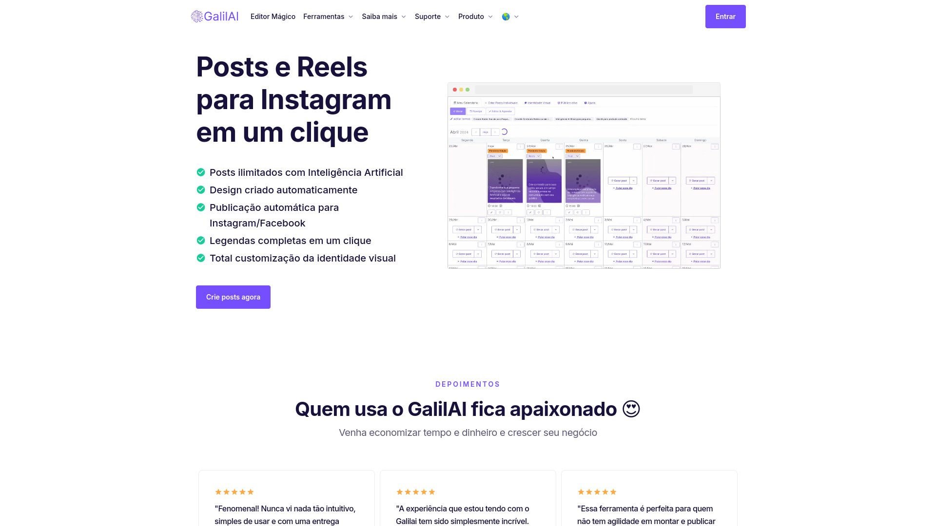  Startup Image