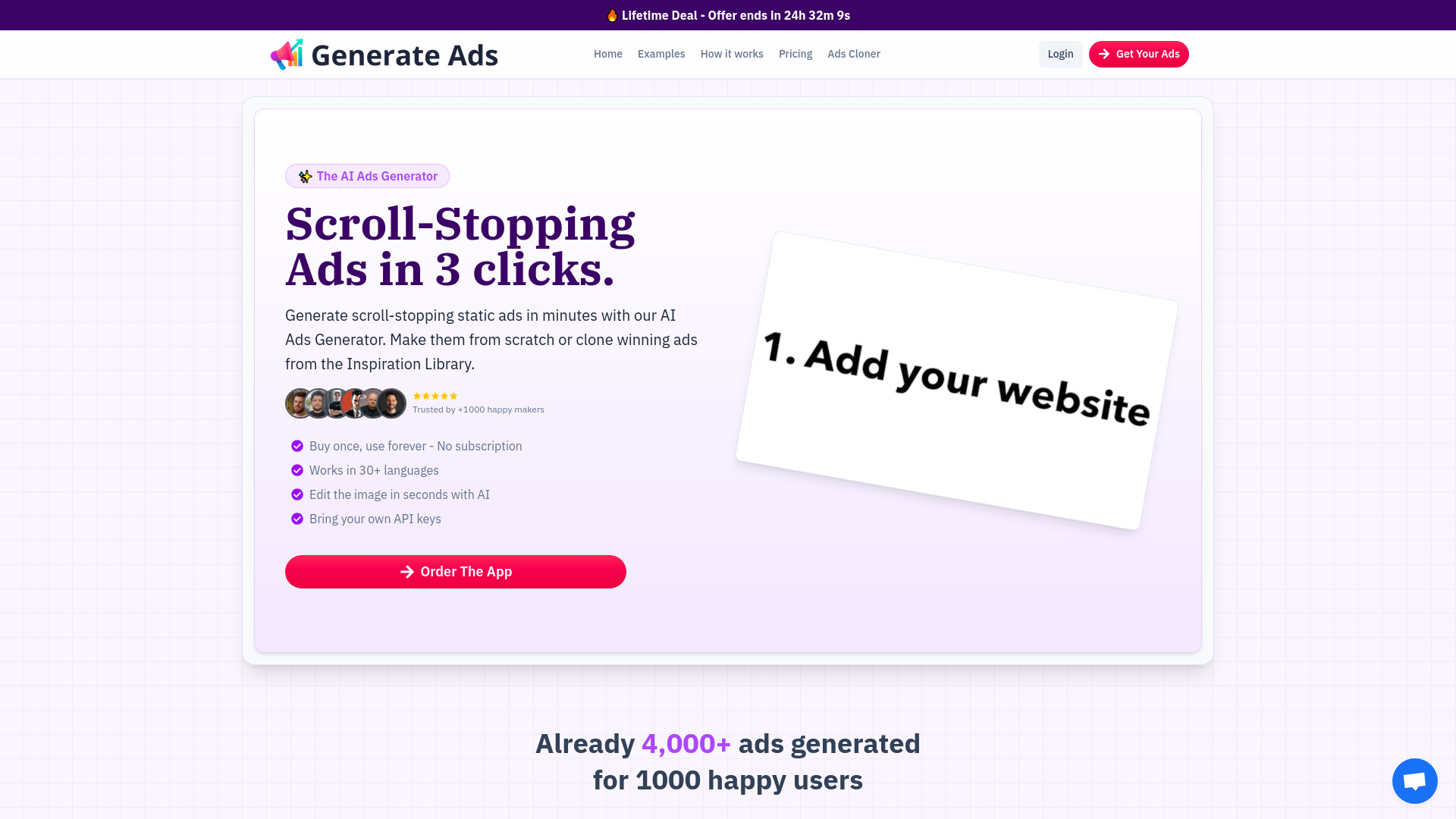  Startup Image