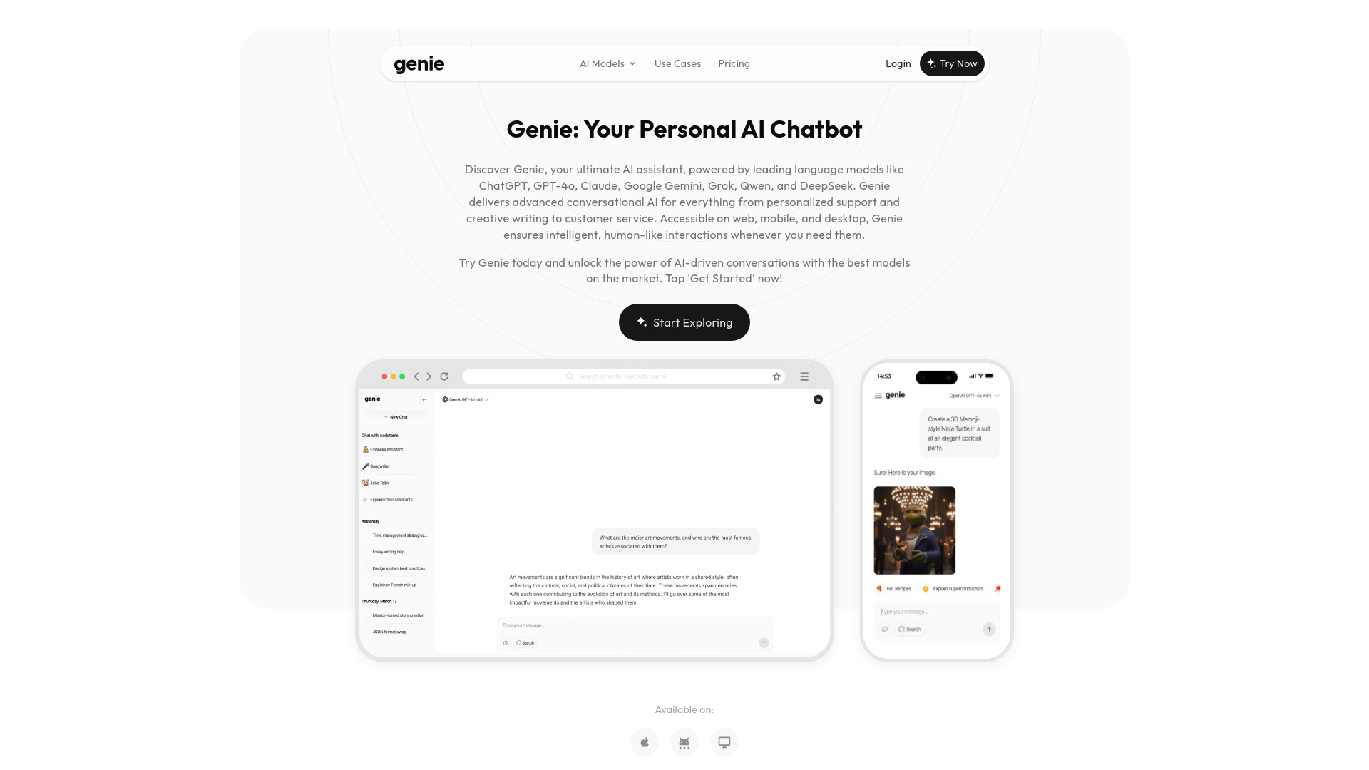 Startup Image