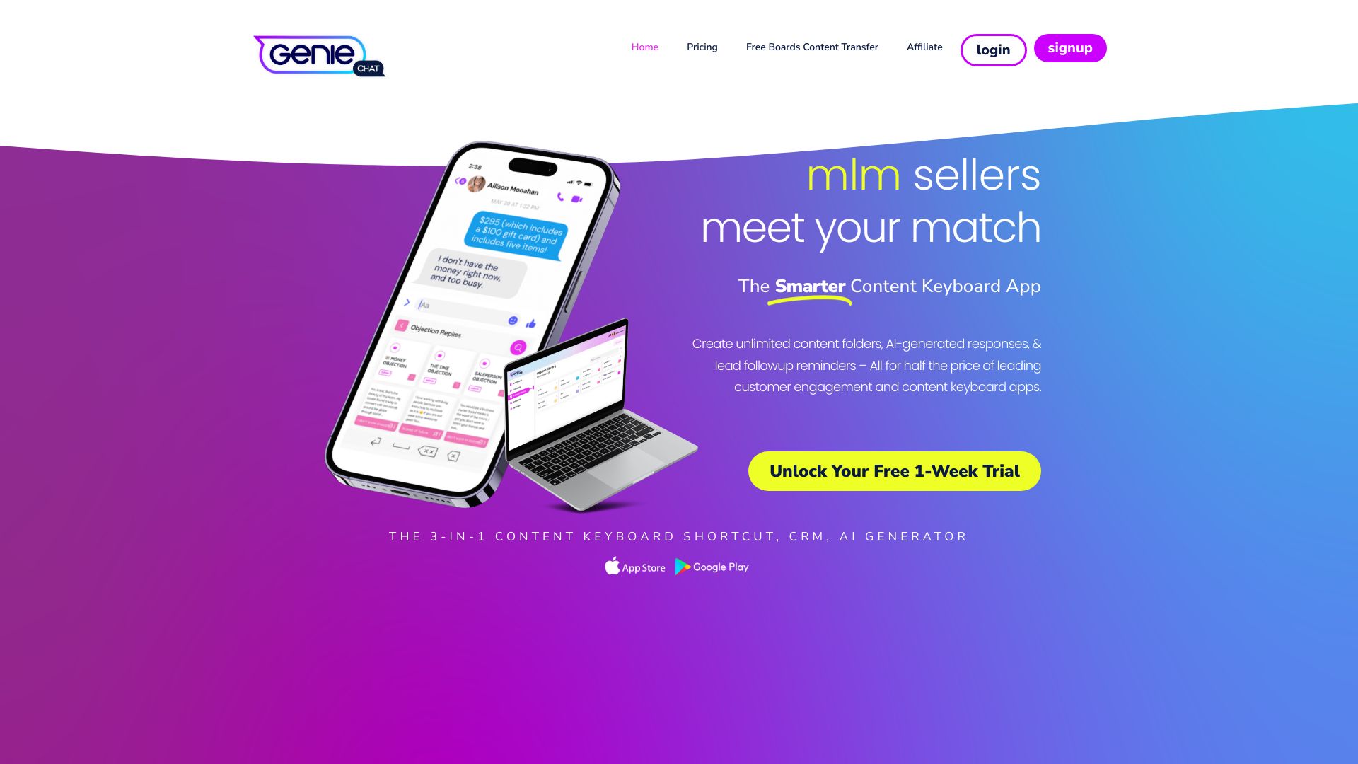  Startup Image