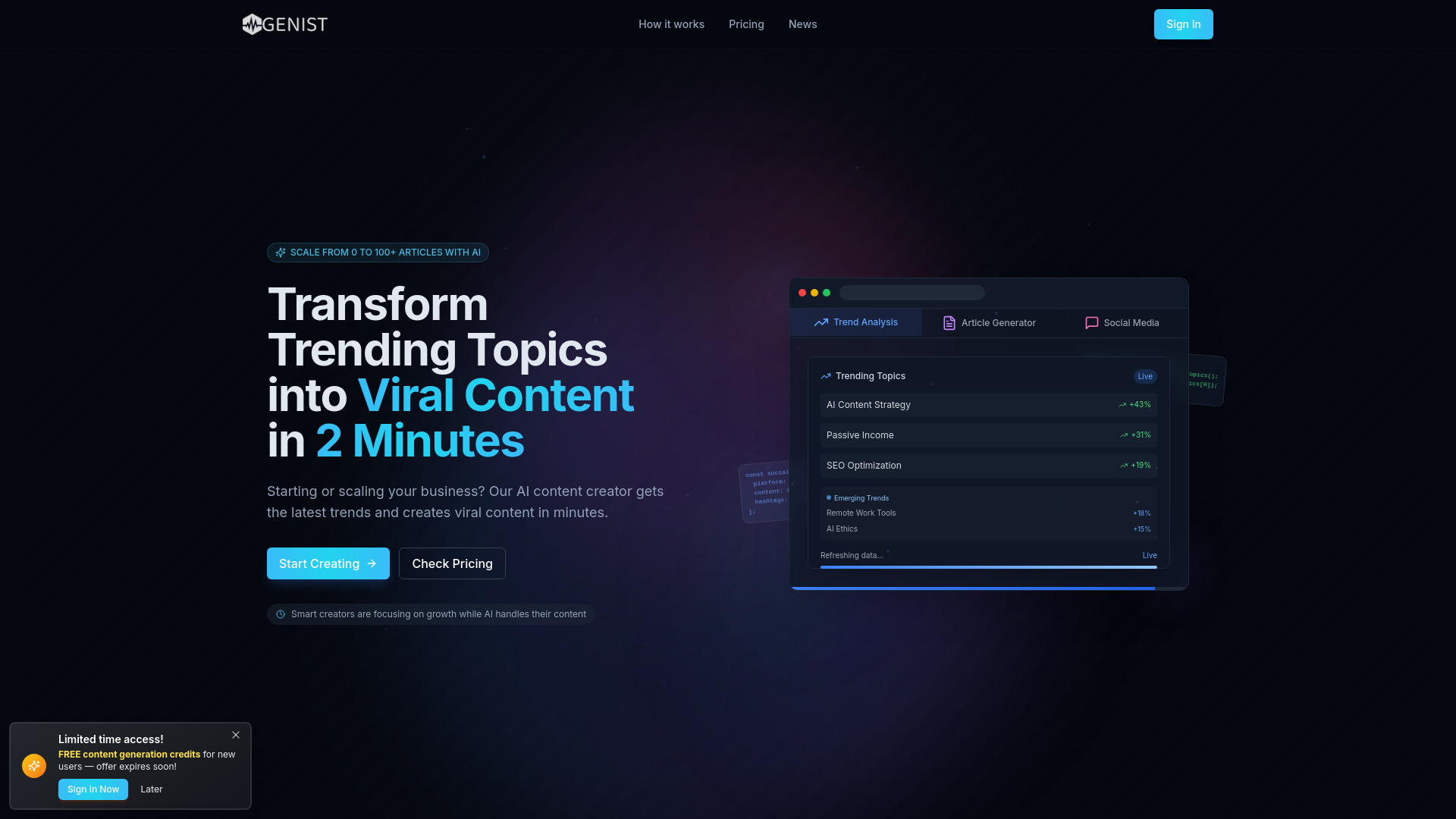 Startup Image