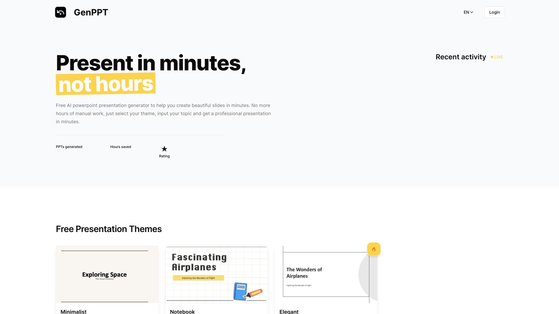Startup Image