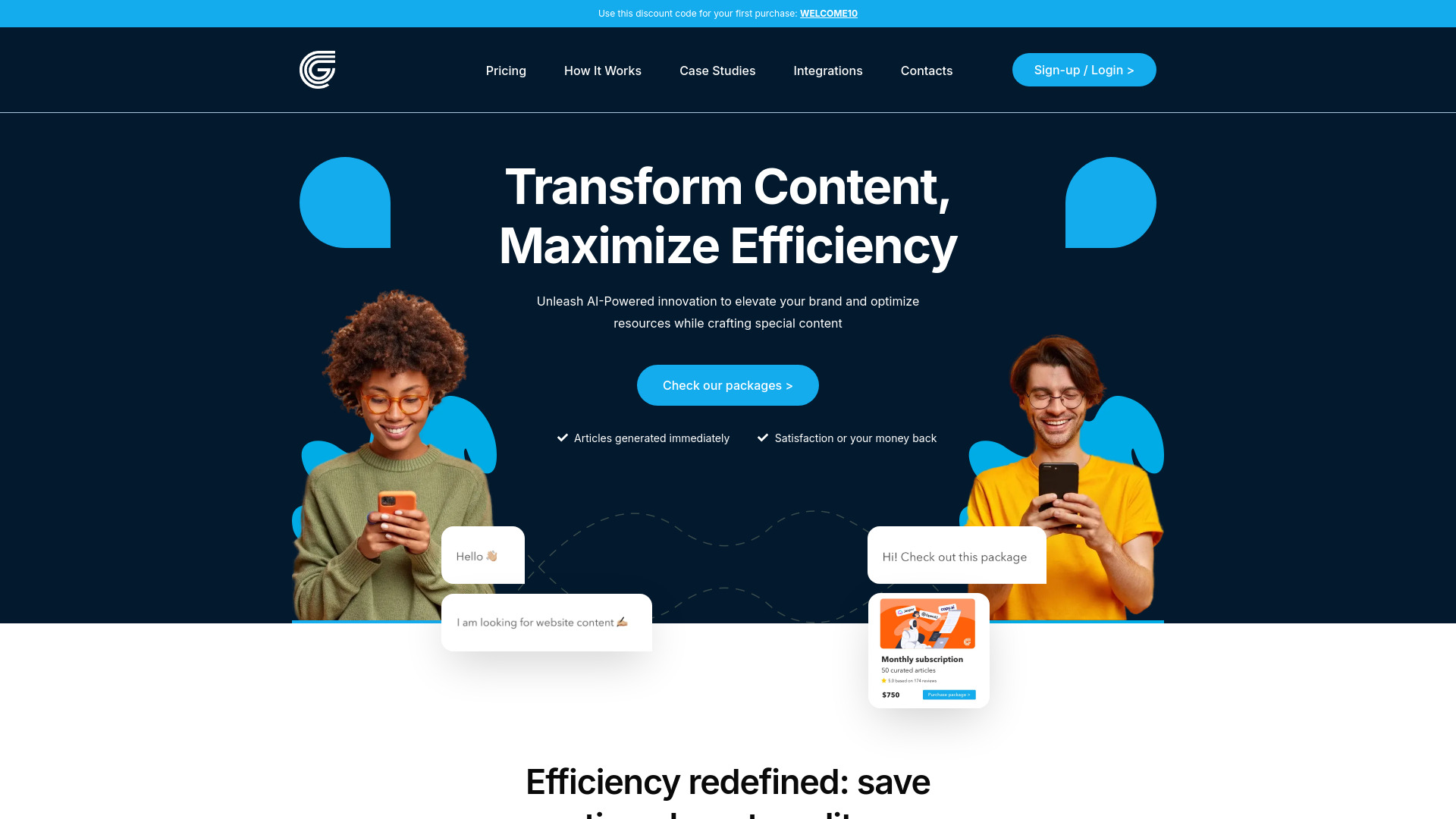 Startup Image