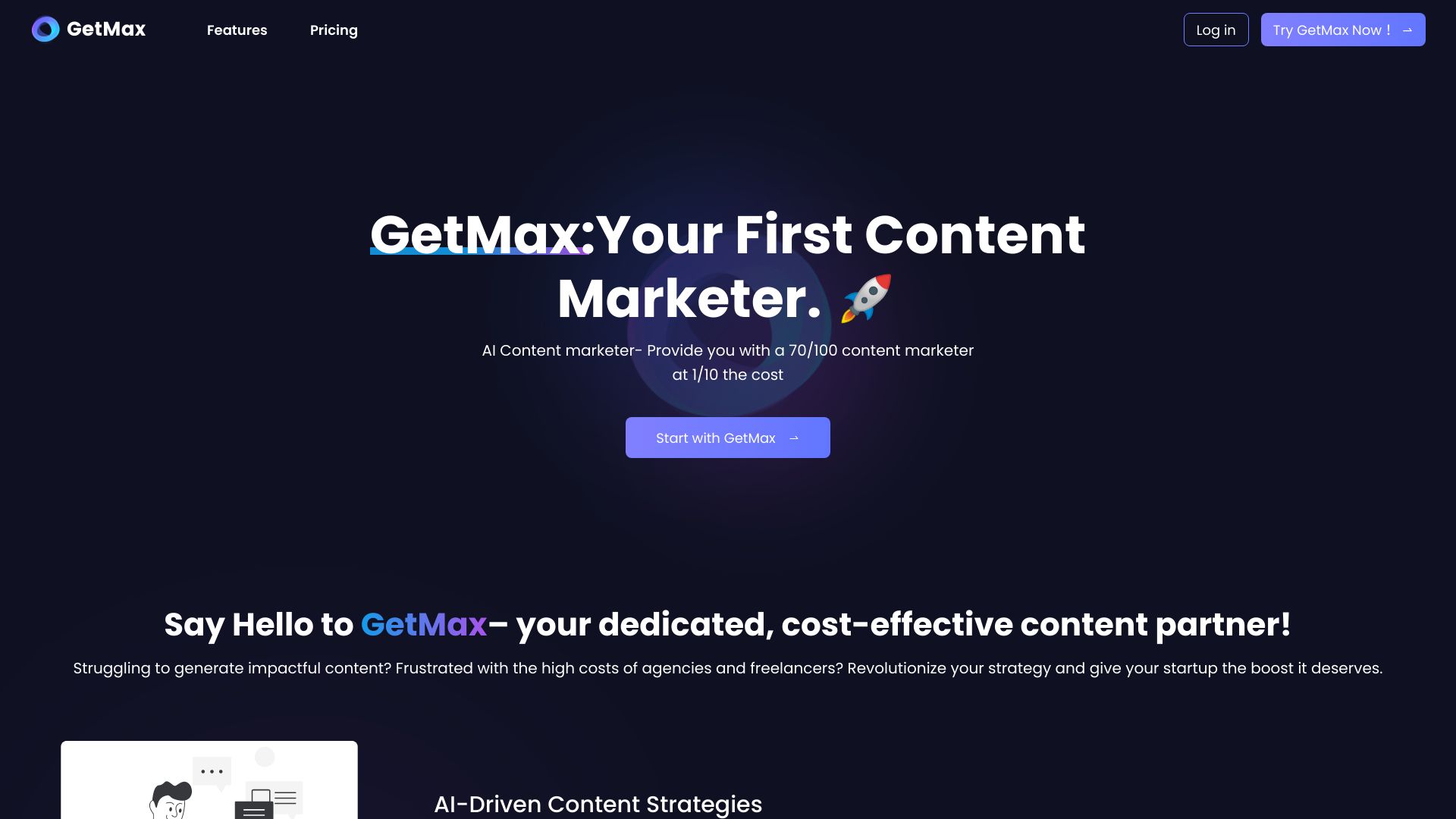 GetMax startup – AI Marketing