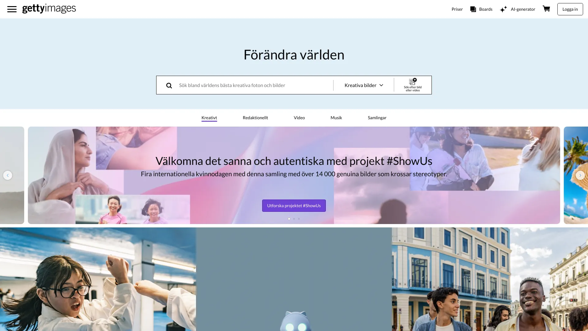  Startup Image