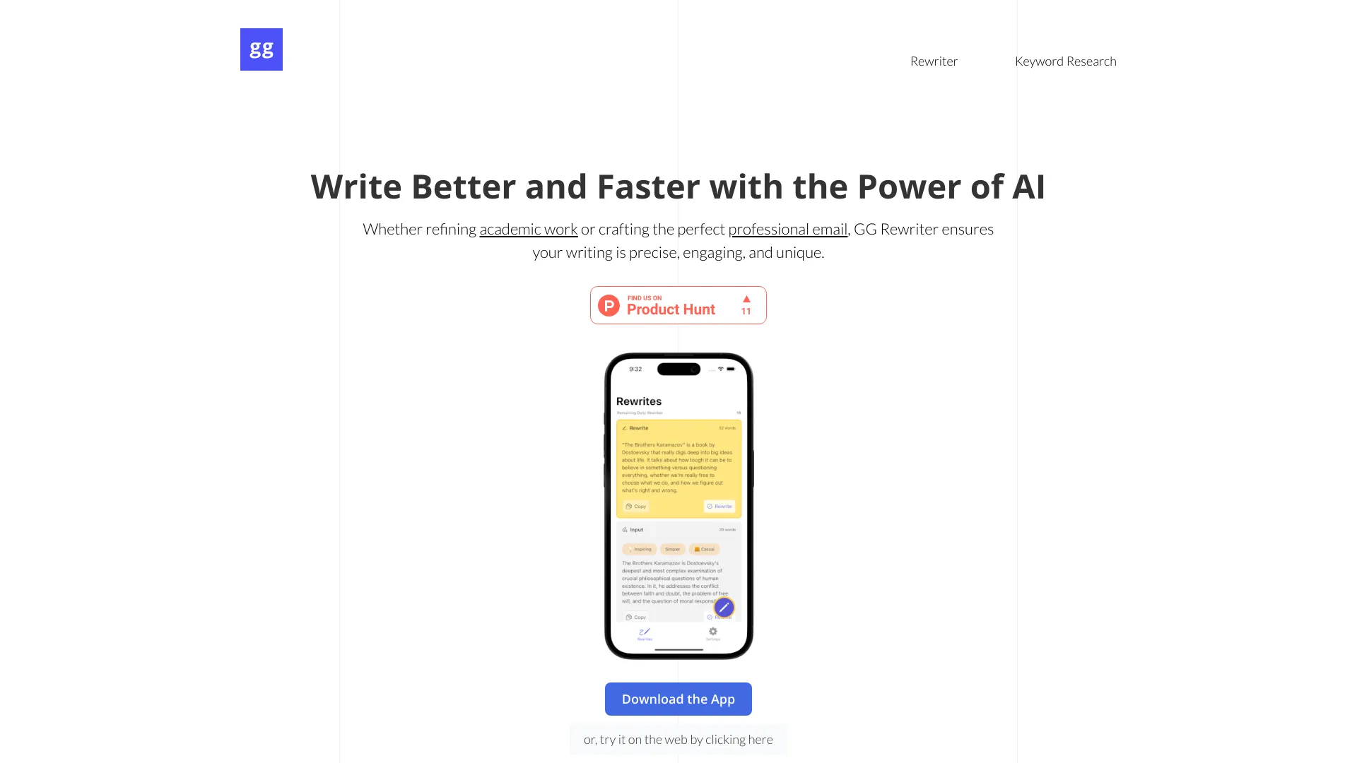 Startup Image
