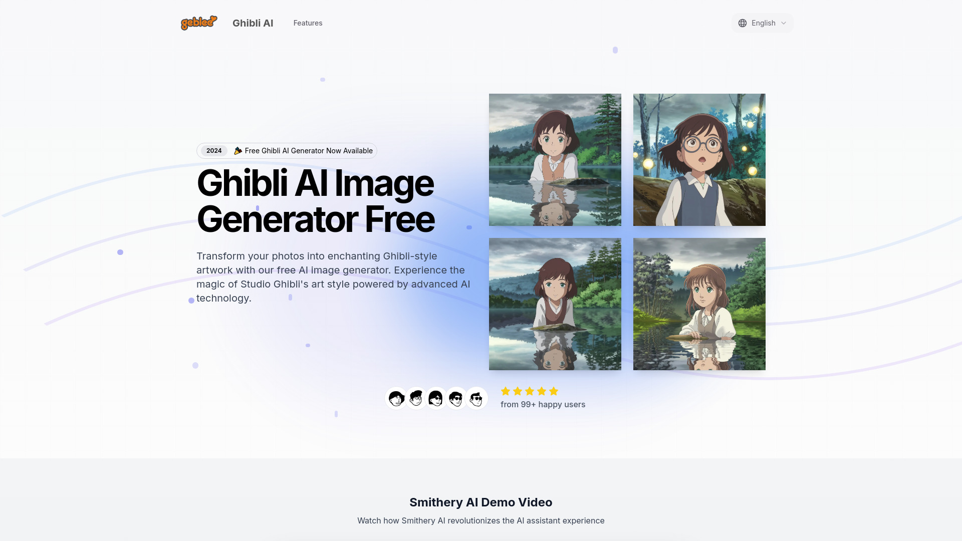  Startup Image