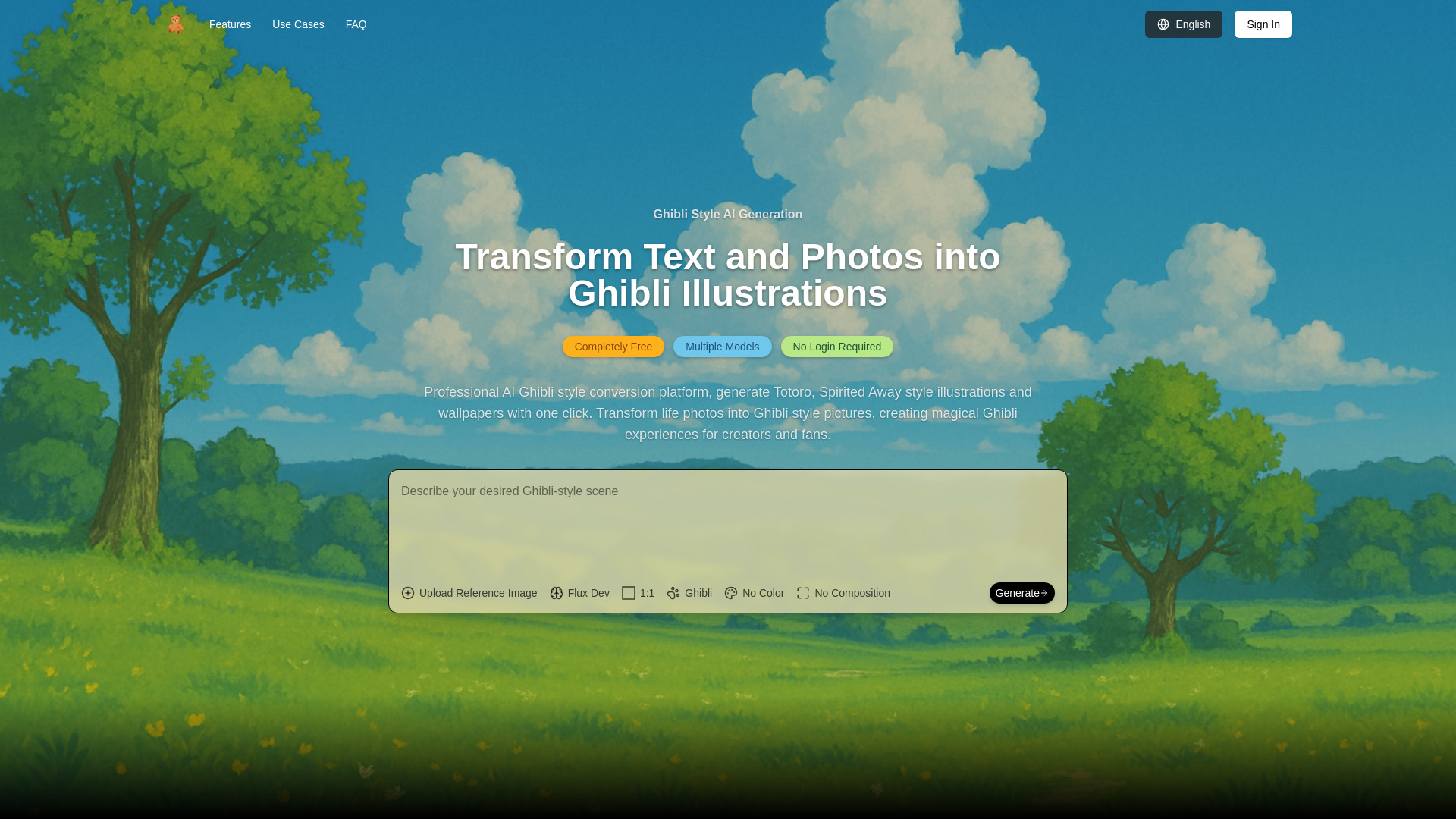  Startup Image