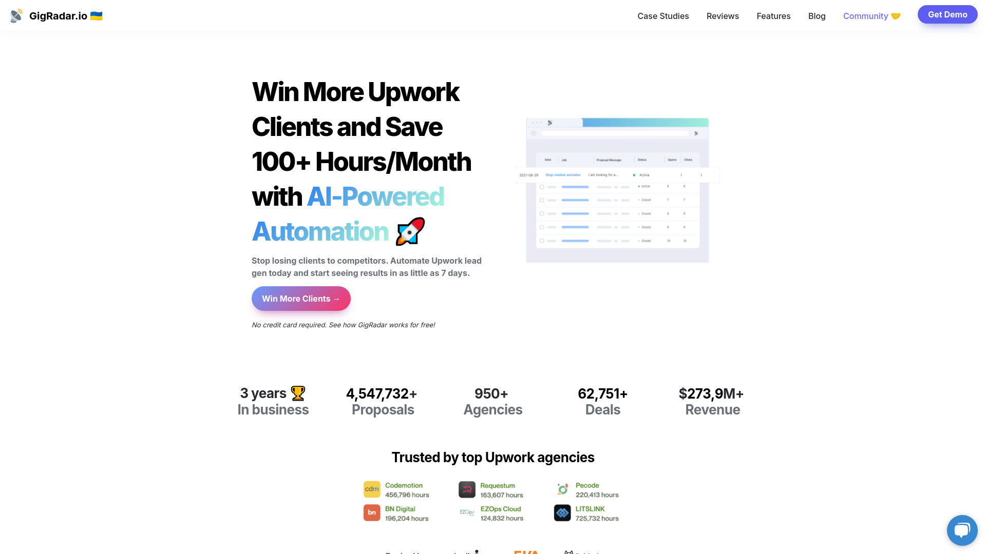  Startup Image