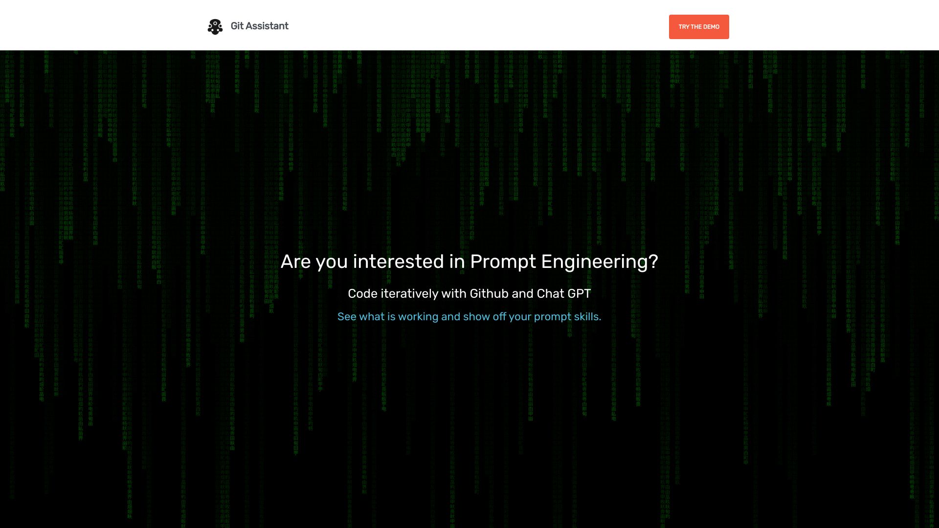  Startup Image
