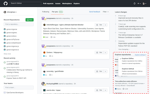 Startup Image