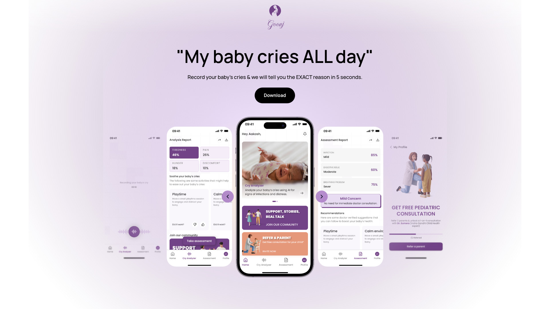 Startup Image