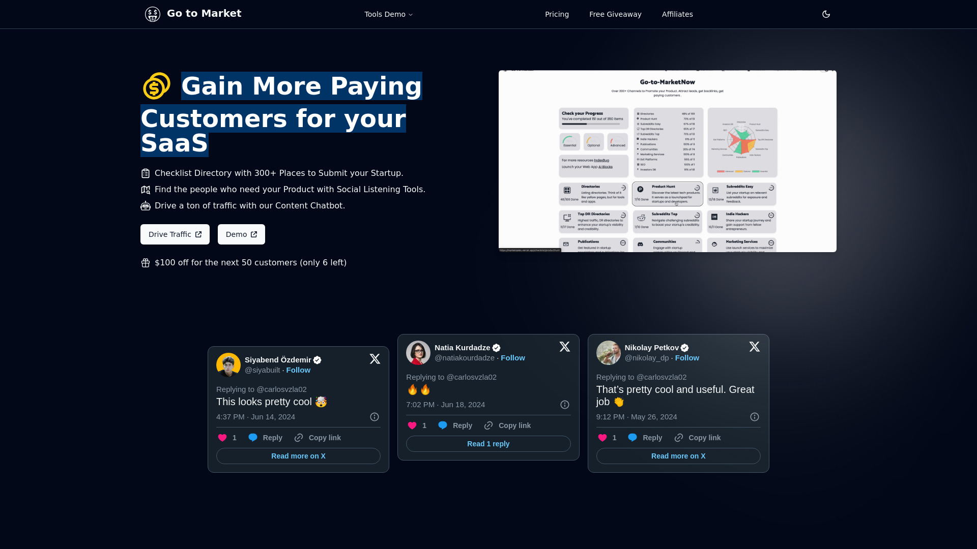 Startup Image