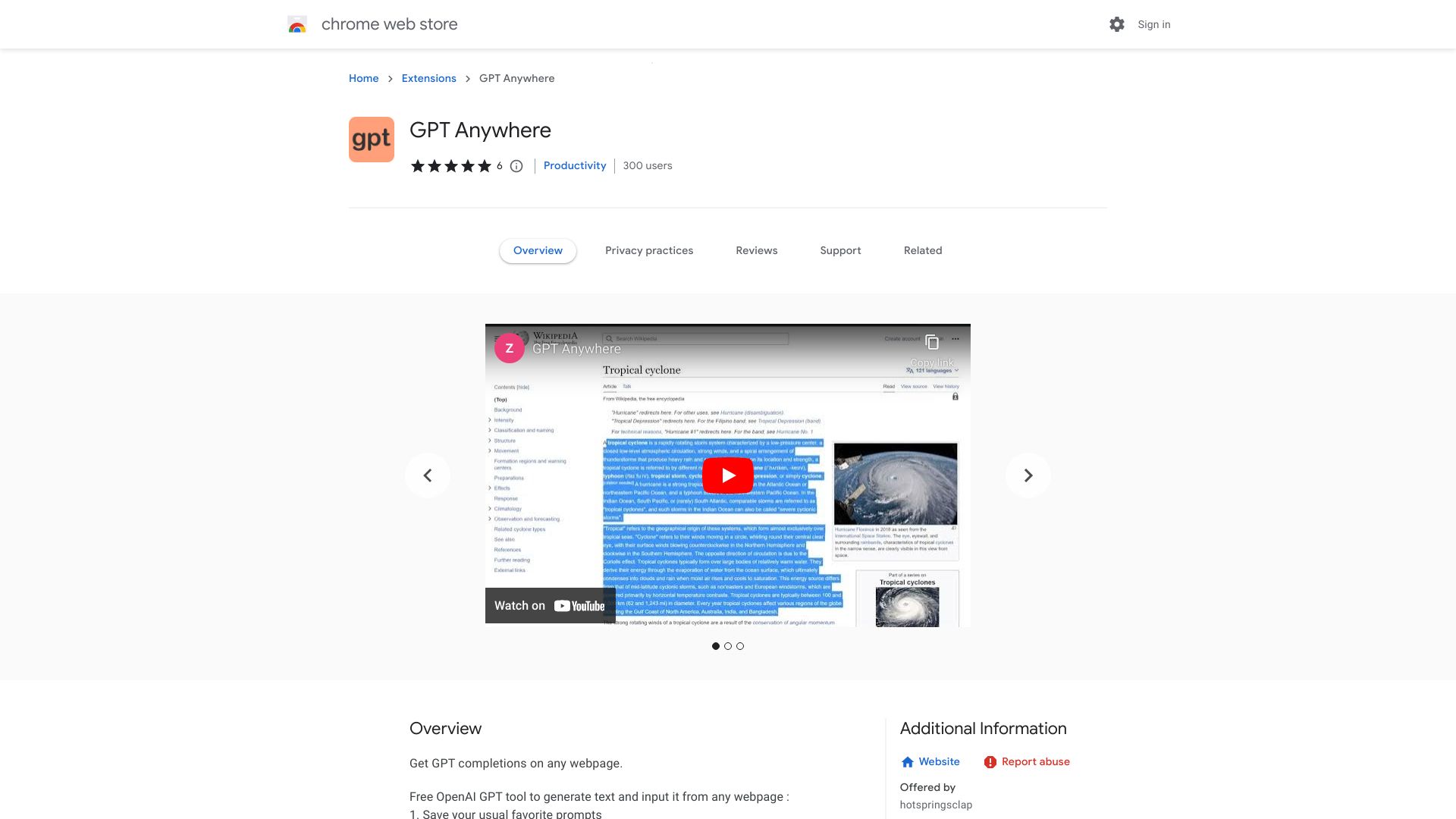  Startup Image