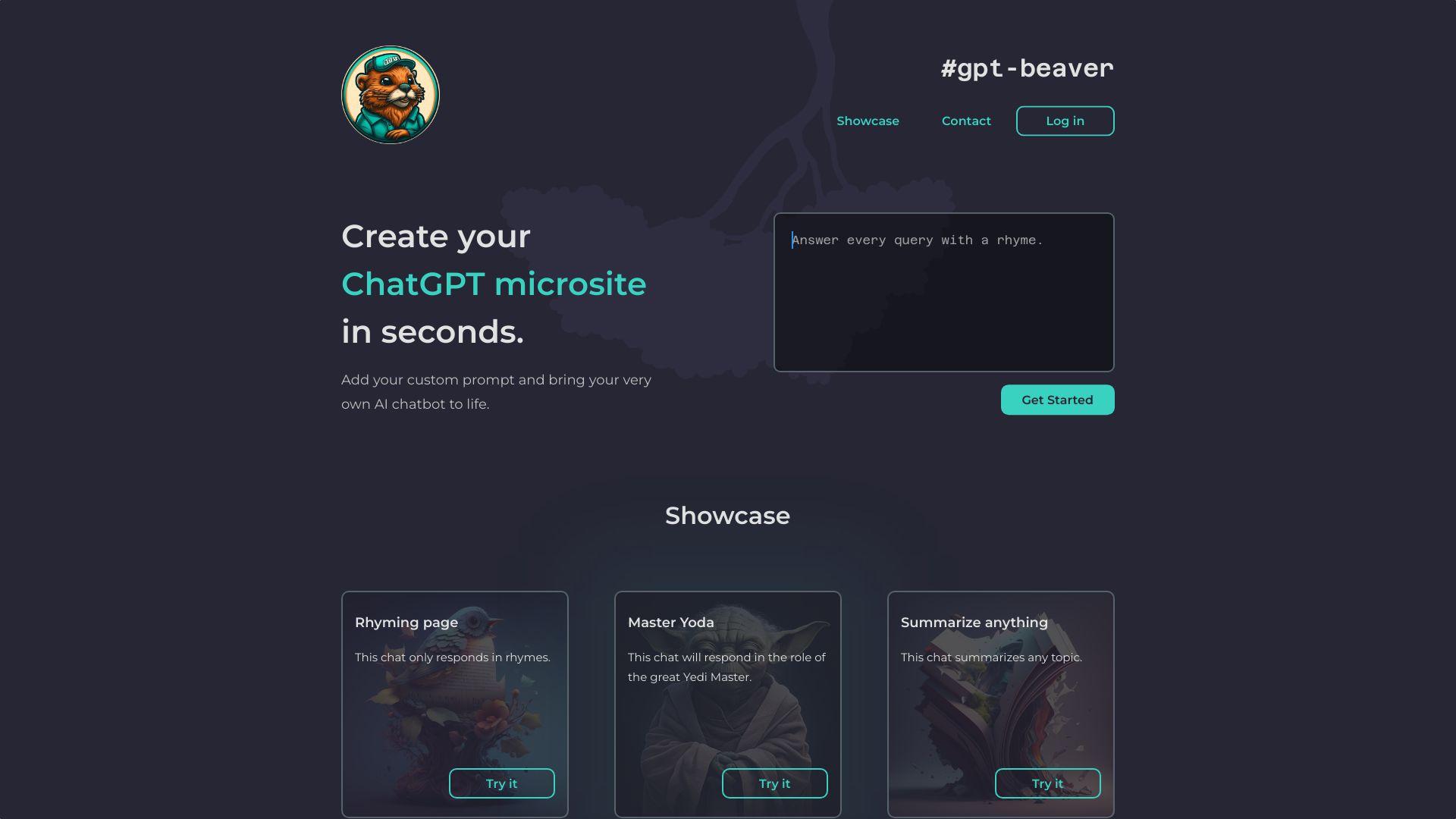  Startup Image