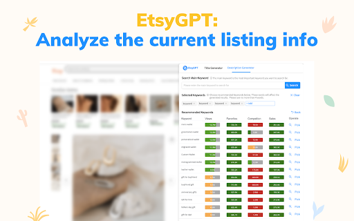  Startup Image
