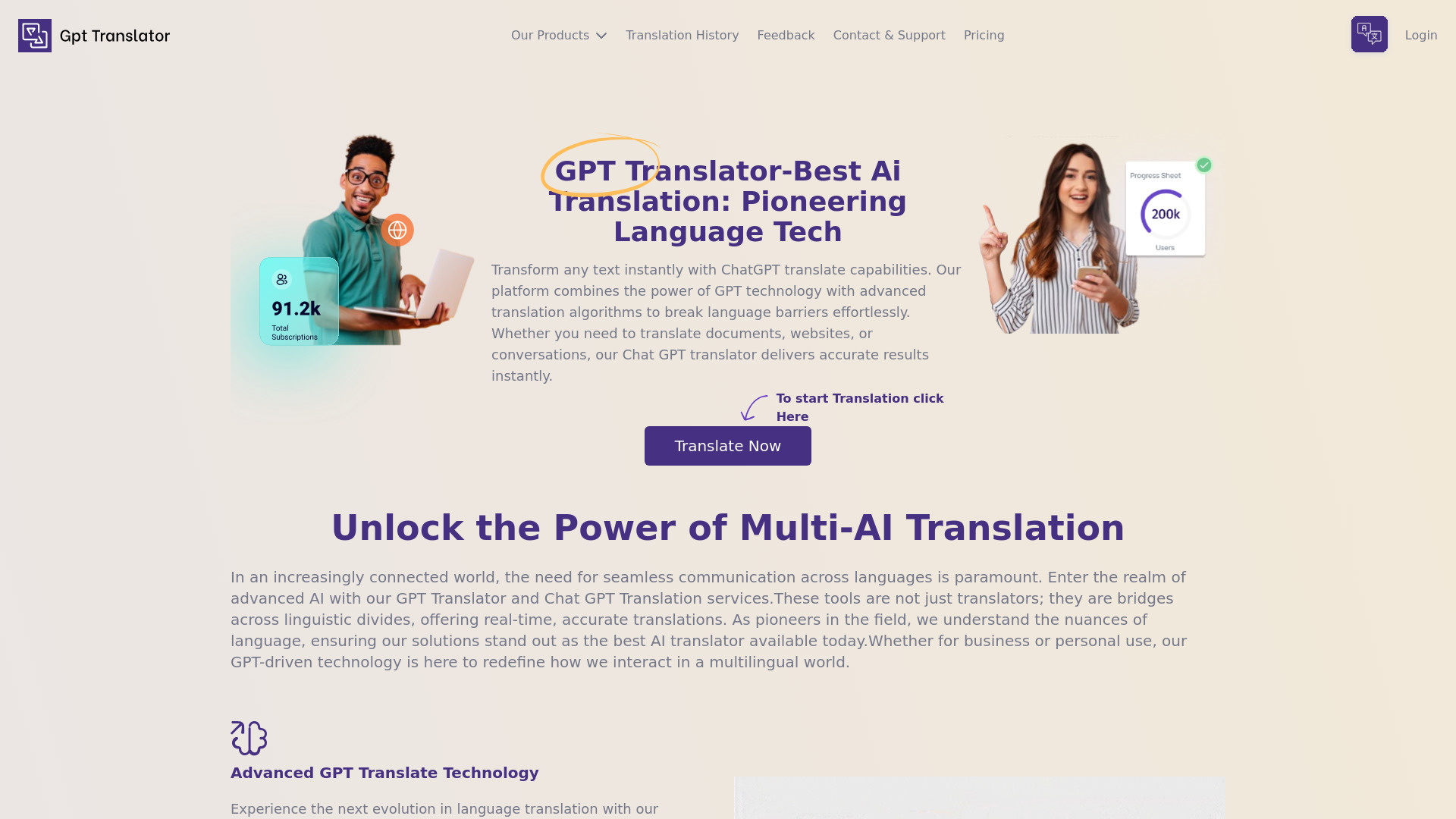  - gpt-translator-startup-thumbnail-image.jpg Listing Image