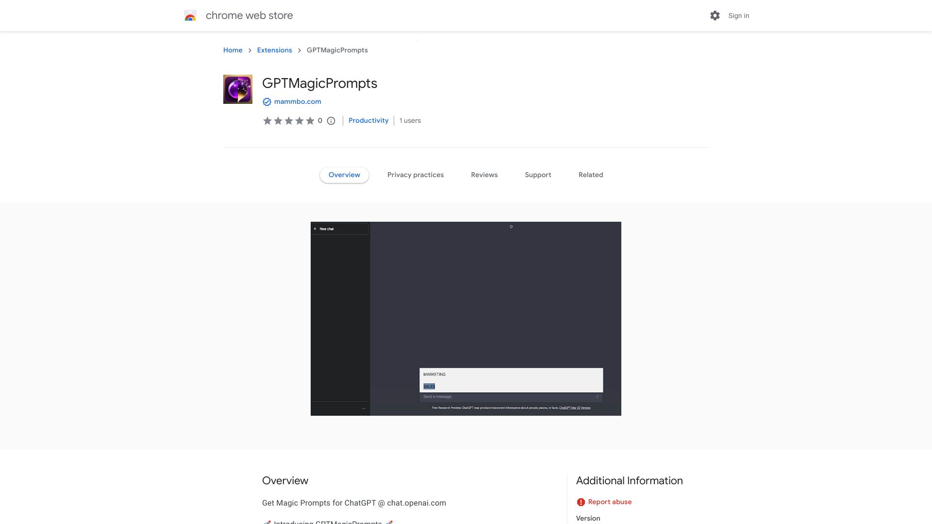  Startup Image