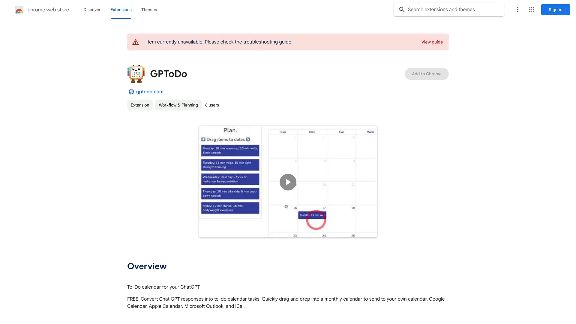Startup Image