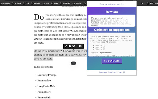 Grammer-examiner startup – AI Grammar Checker
