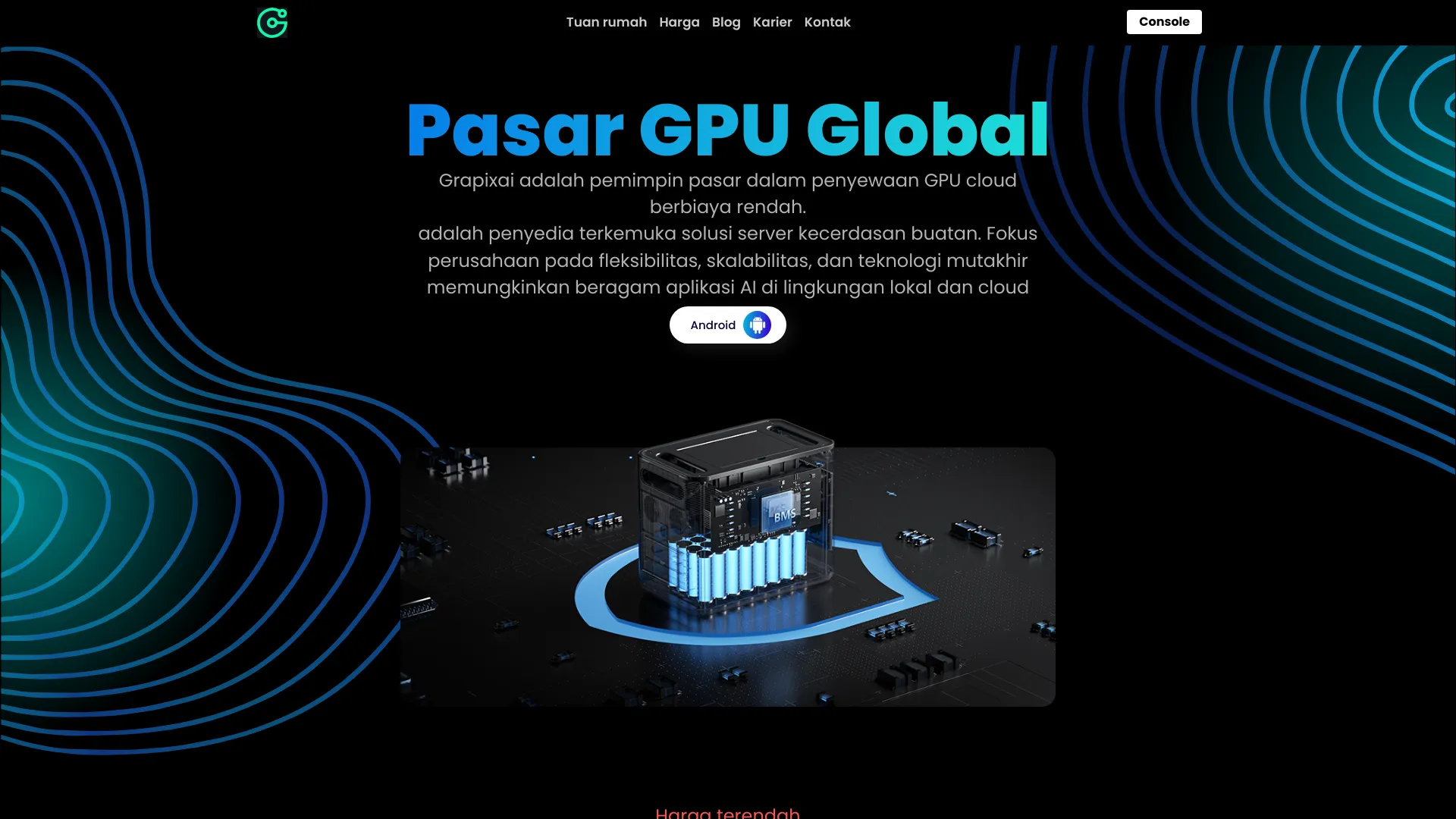  Startup Image