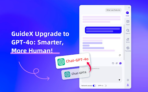  Startup Image