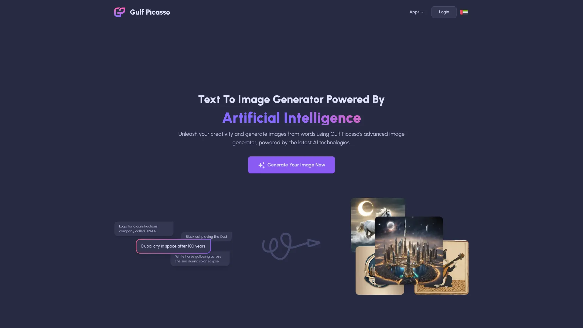  Startup Image