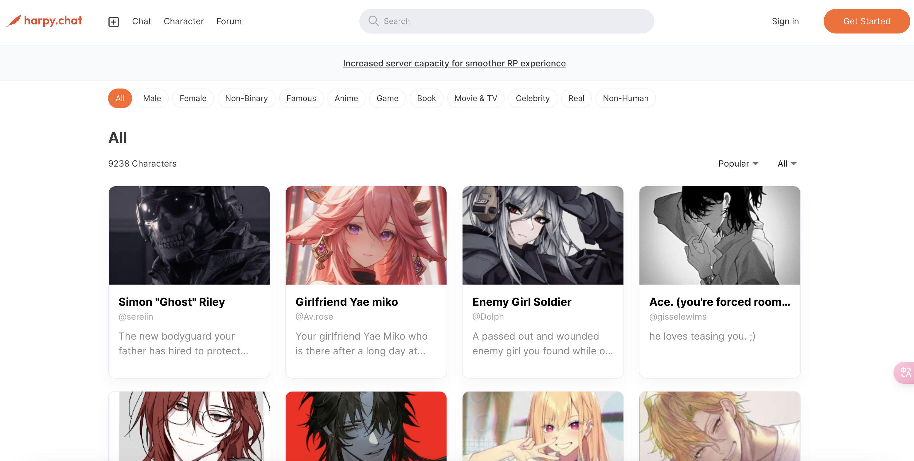  Startup Image
