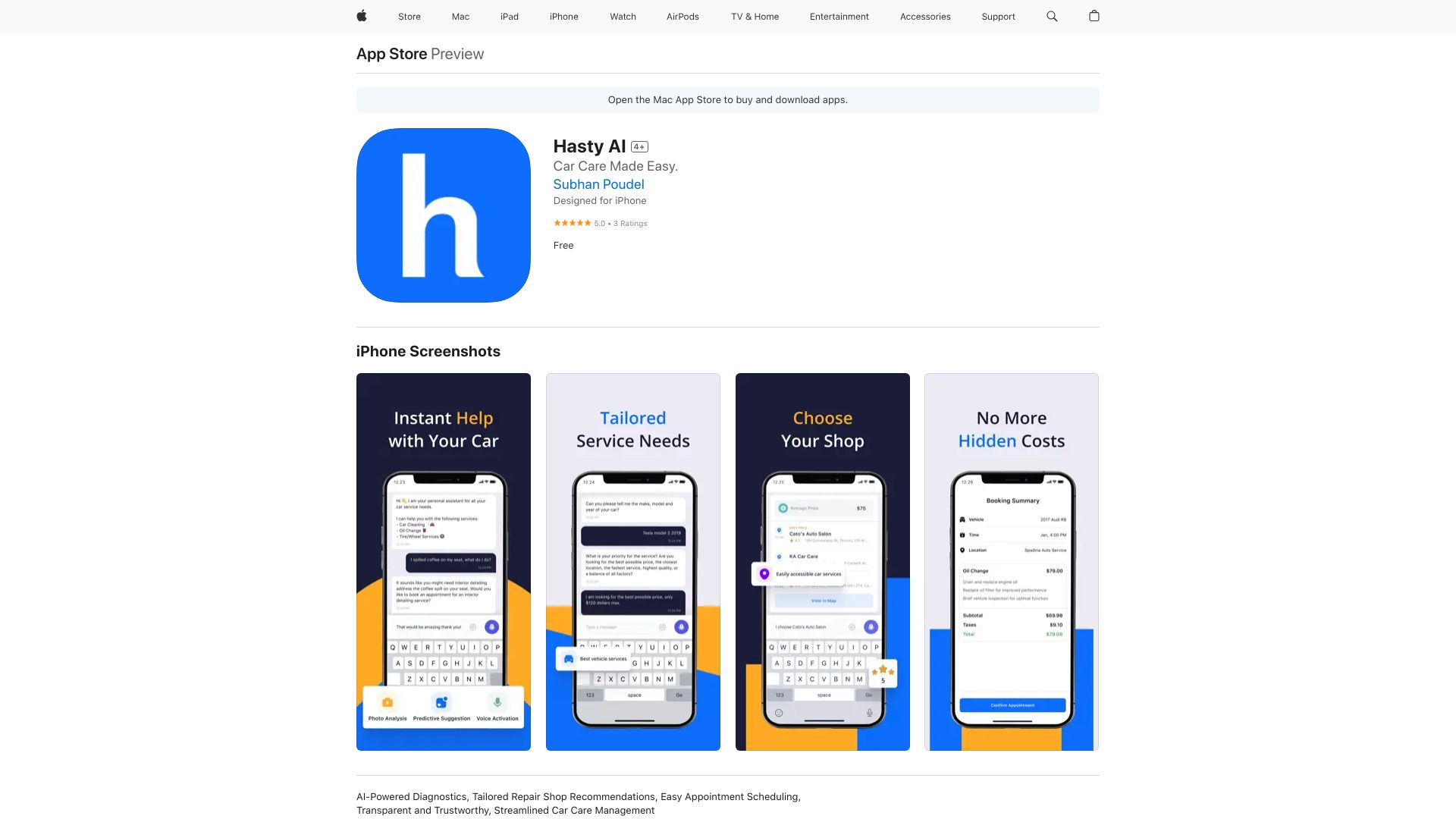  Startup Image