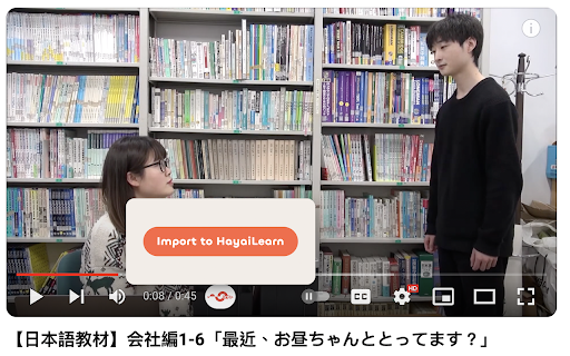 HayaiLearn Importer startup – AI Language Learning